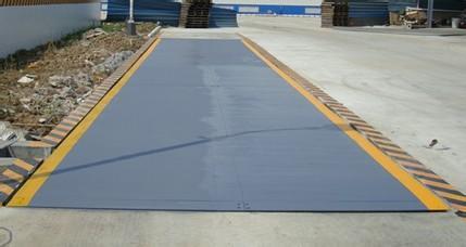 內(nèi)蒙古電子地磅 內(nèi)蒙古電子地磅