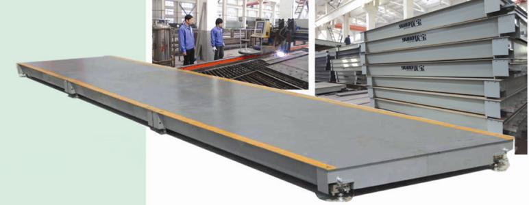 內(nèi)蒙古電子地磅 內(nèi)蒙古電子地磅