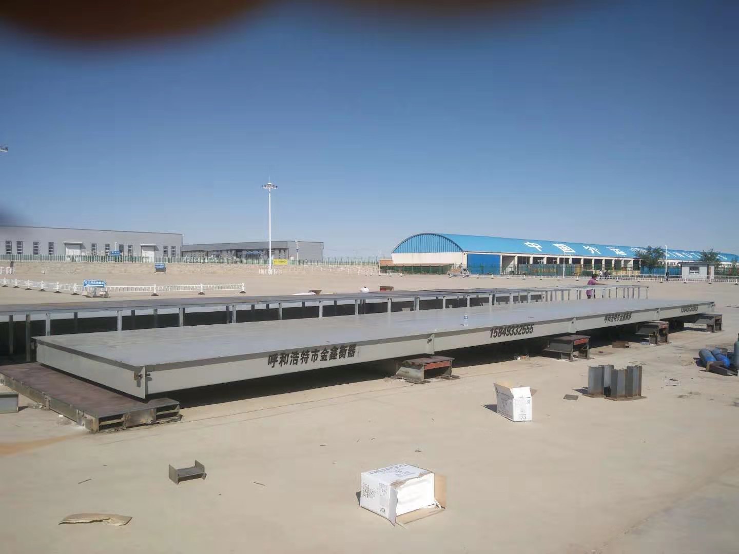 電子地磅 電子地磅